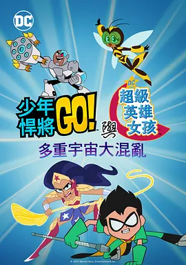 狠狠色欧美亚洲狠狠色五